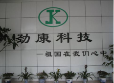 15342144954081.png 2222.png